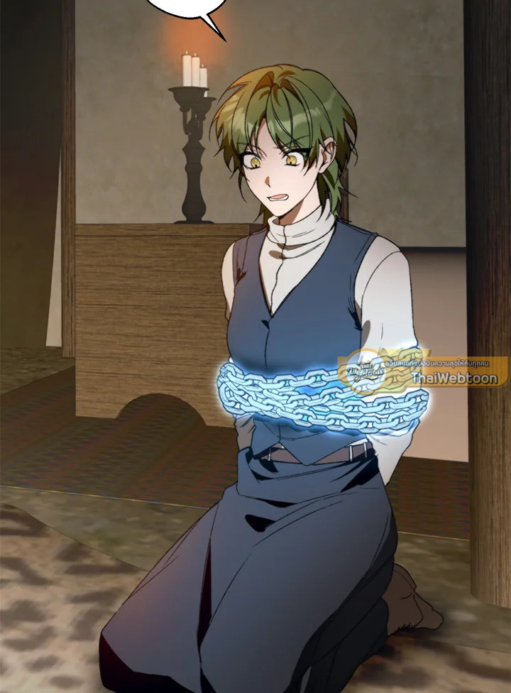 จะเลือกสามีทั้งที ต้องคิดให้ดีนะ | Carefully Choosing a Husband ตอนที่ 73 - รูปที่ 2