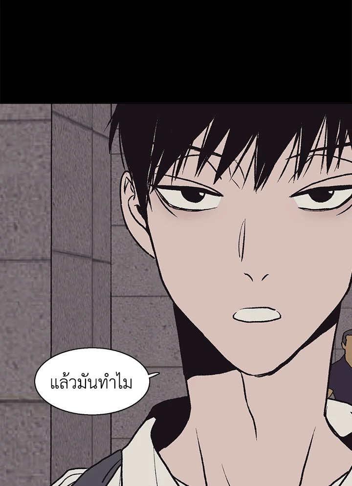 หน้า 67