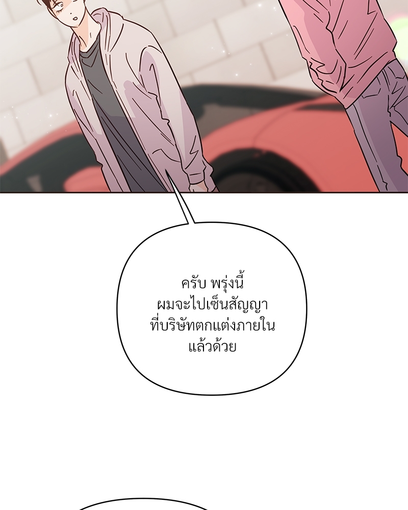 หน้า 128