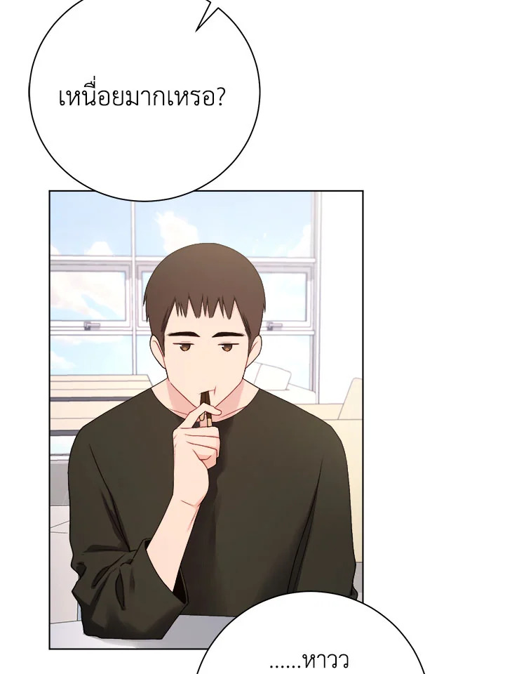 หน้า 64