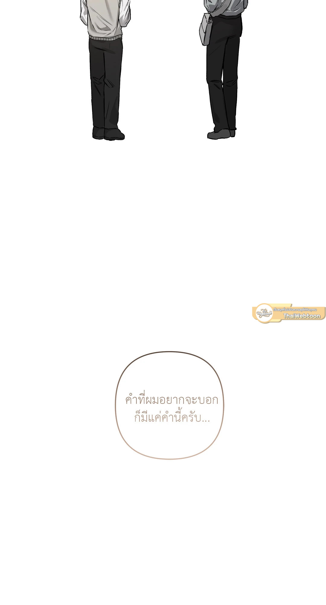 หน้า 93