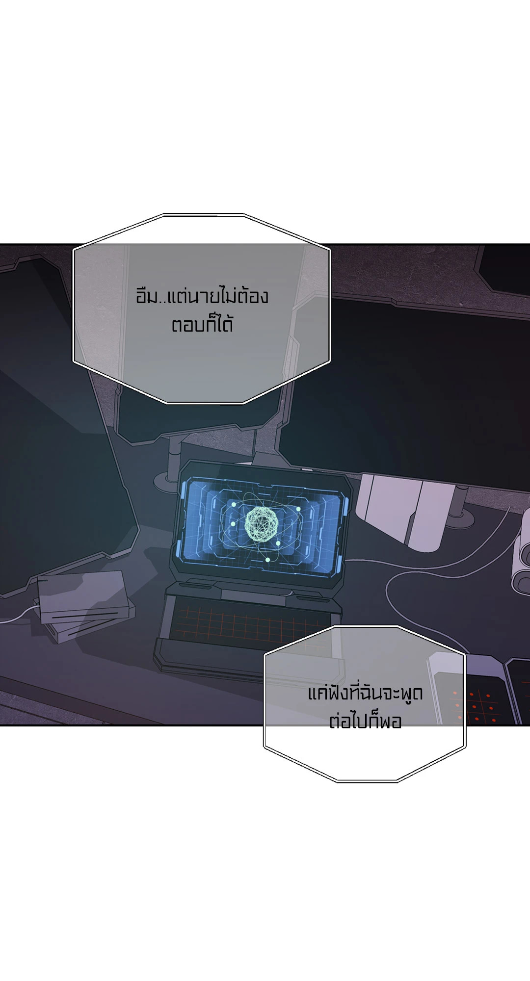 หน้า 45