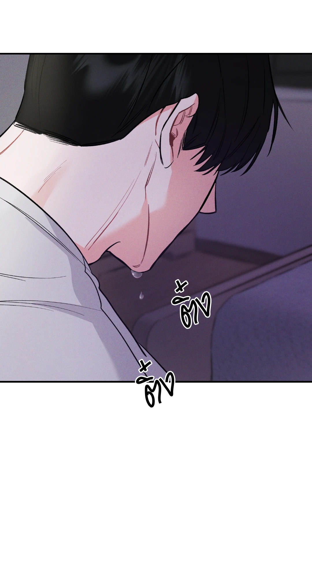 หน้า 74