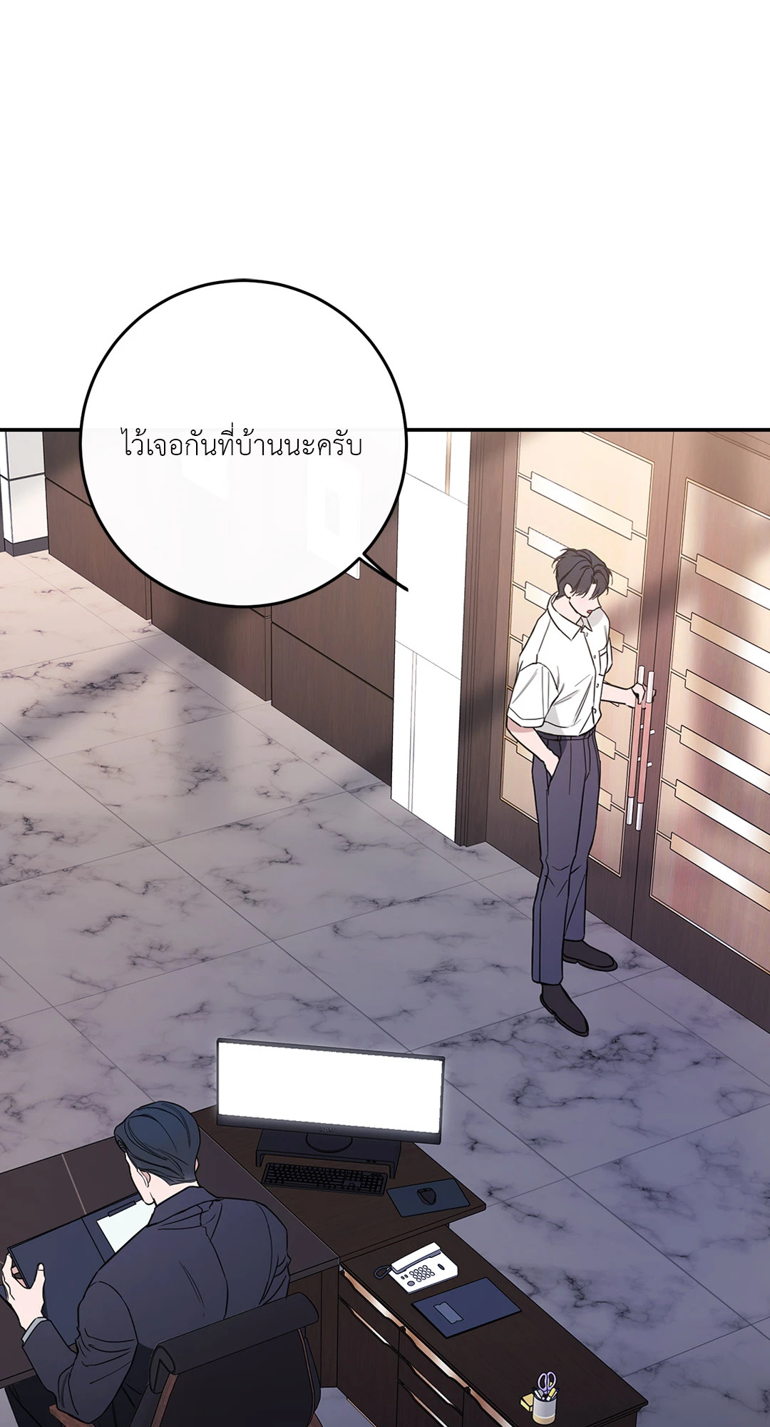 หน้า 39