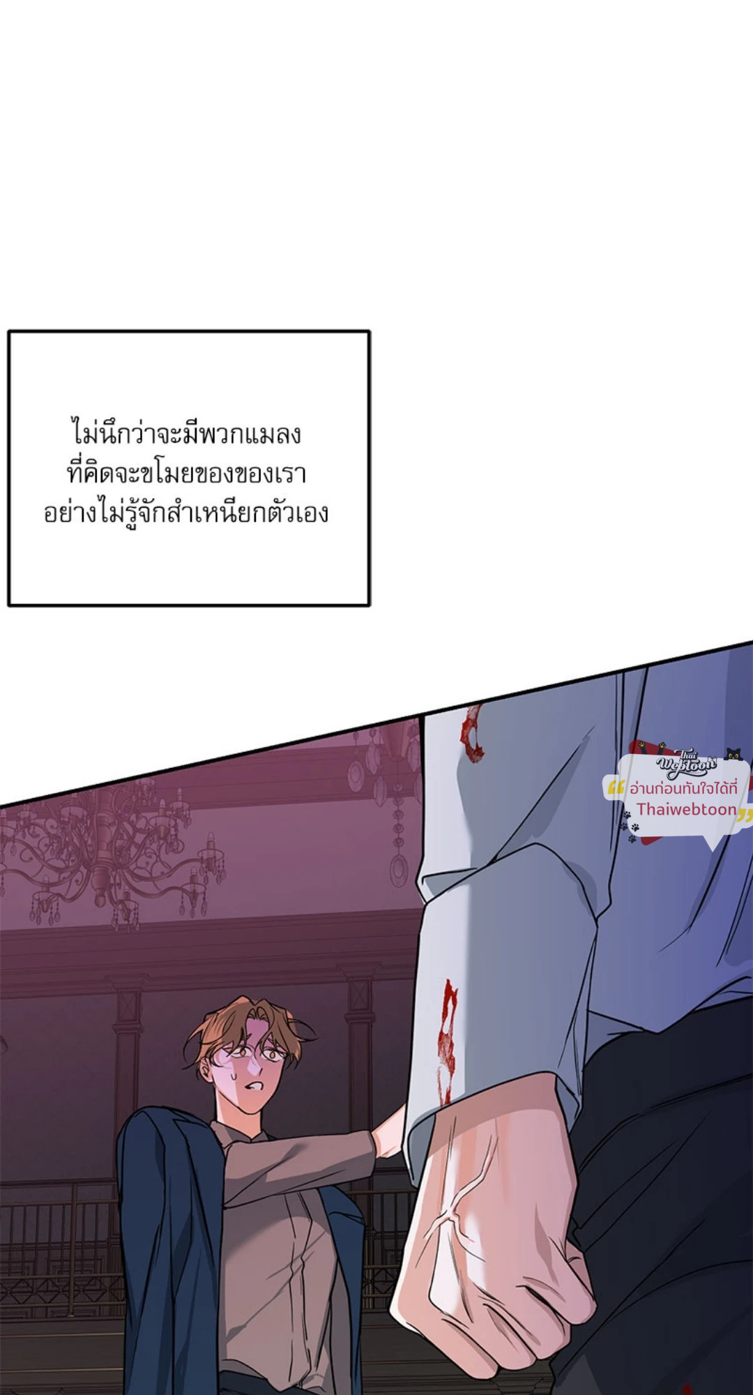 หน้า 55
