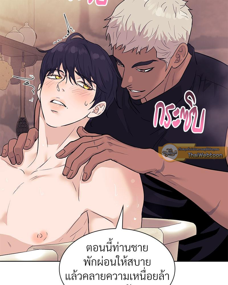 หน้า 104