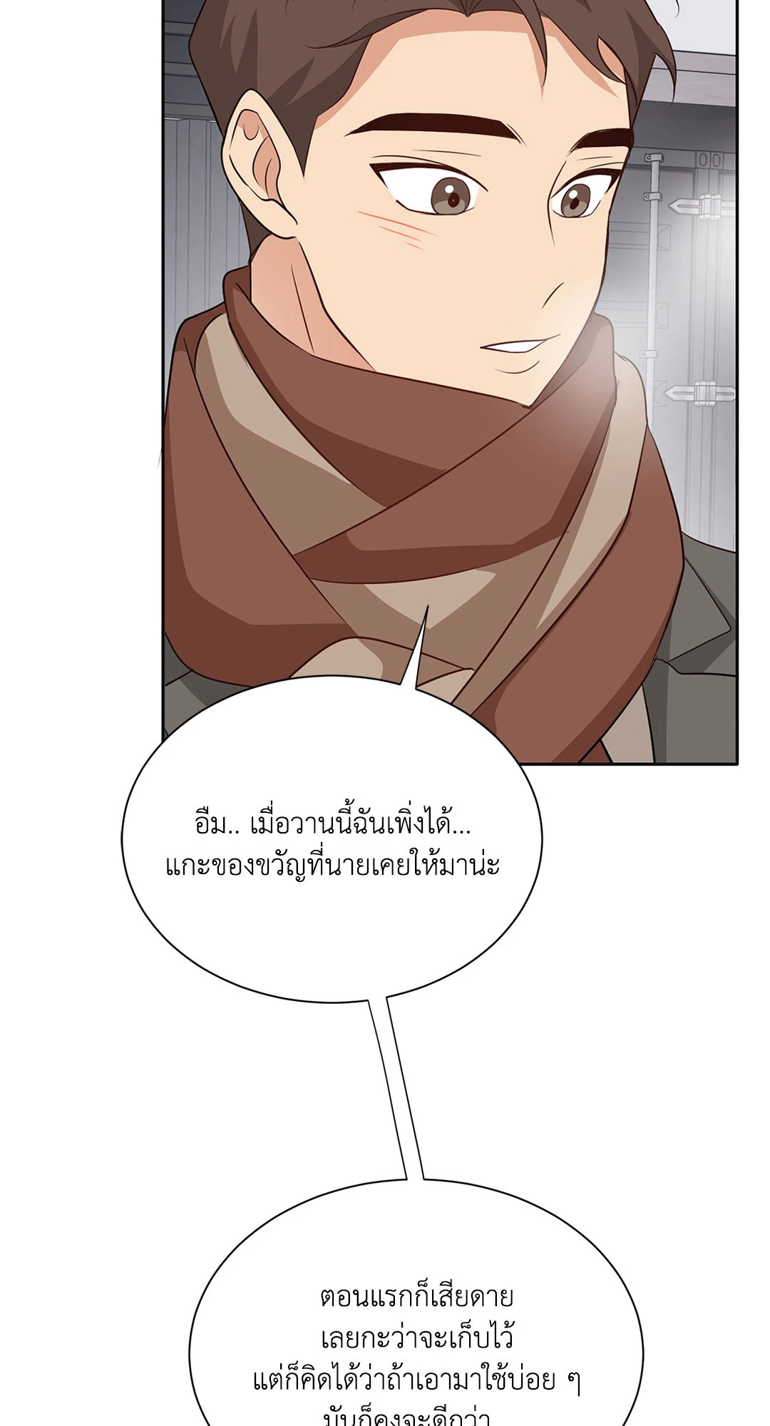 หน้า 36