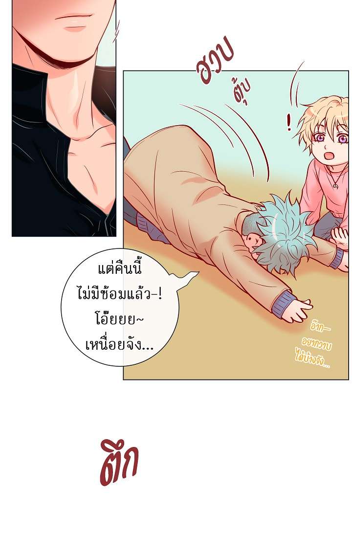 หน้า 46