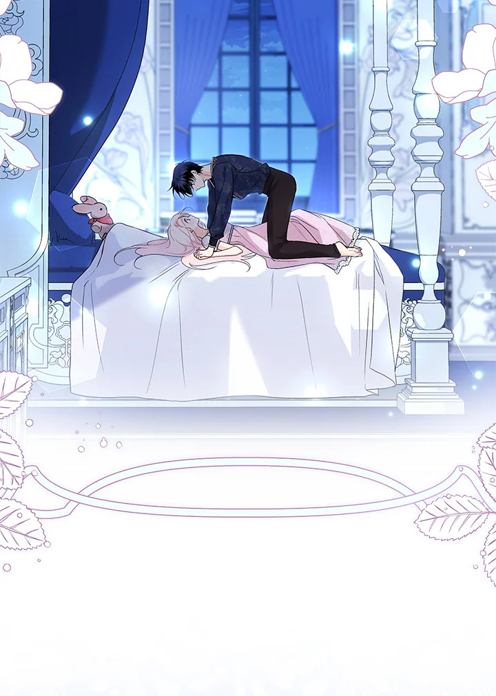 ภาวะพึ่งพาของเสือดำตัวร้ายกับกระต่ายตัวจิ๋ว | The Symbiotic Relationship Between the Rabbit and the Black Panther ตอนที่ 132 - รูปที่ 2