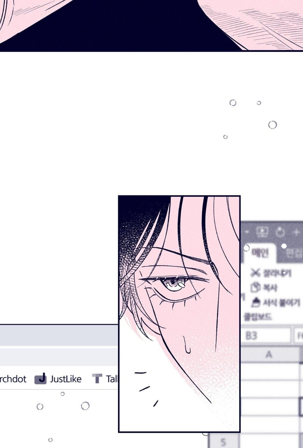 หน้า 61