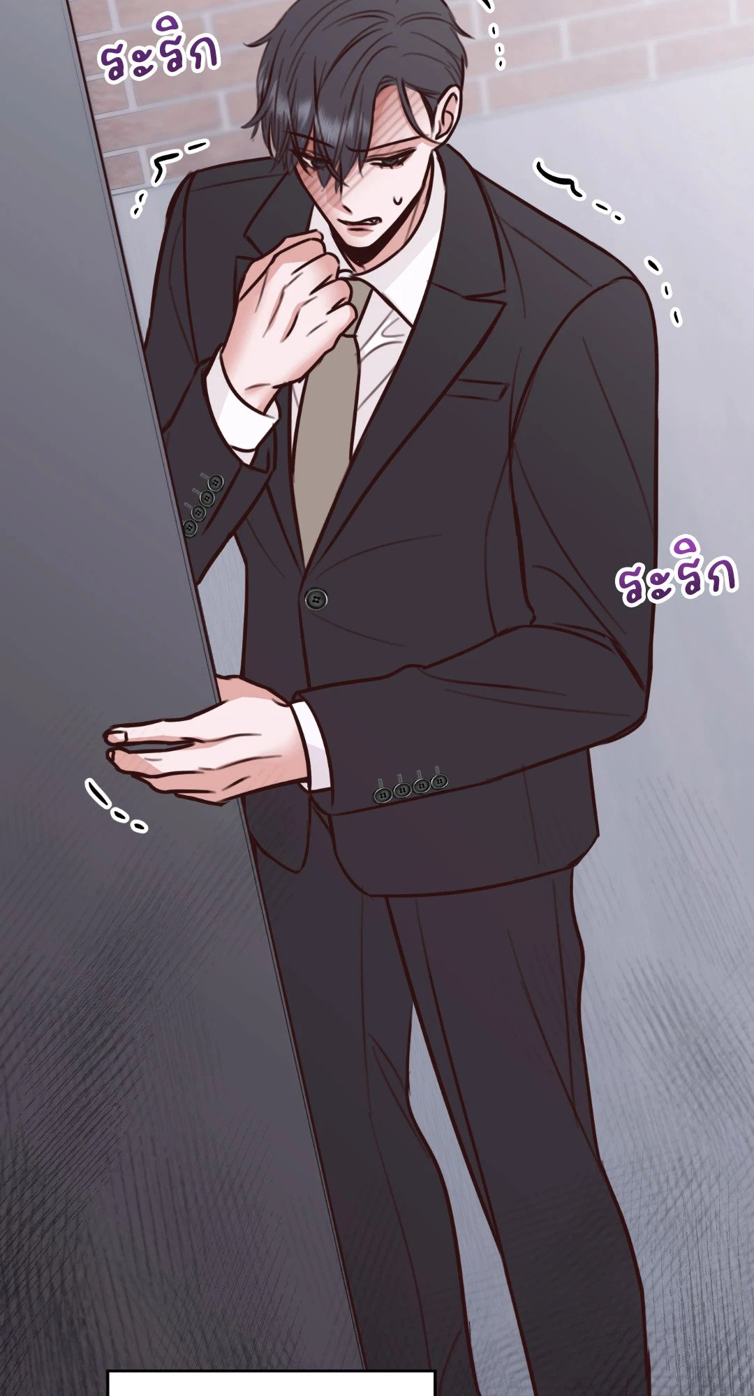หน้า 62