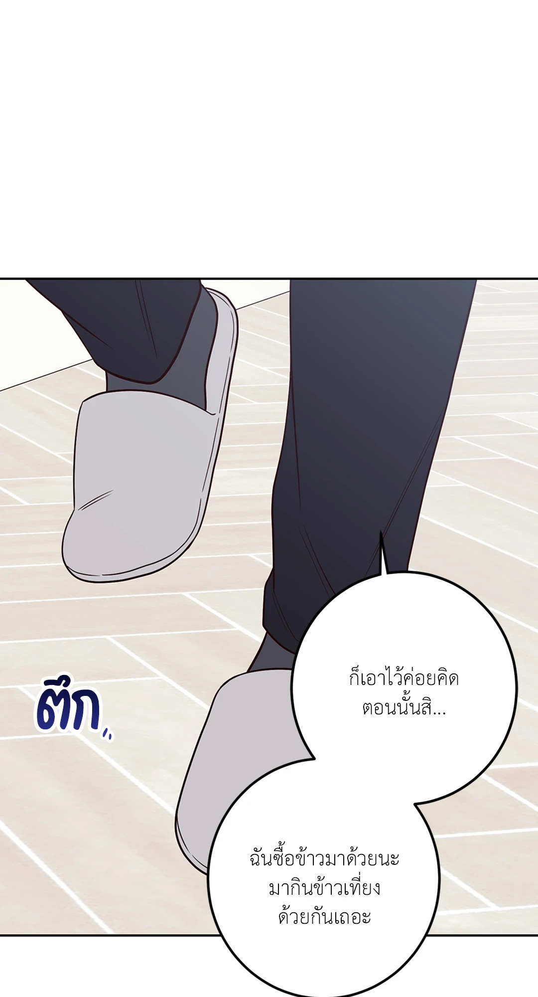 หน้า 78