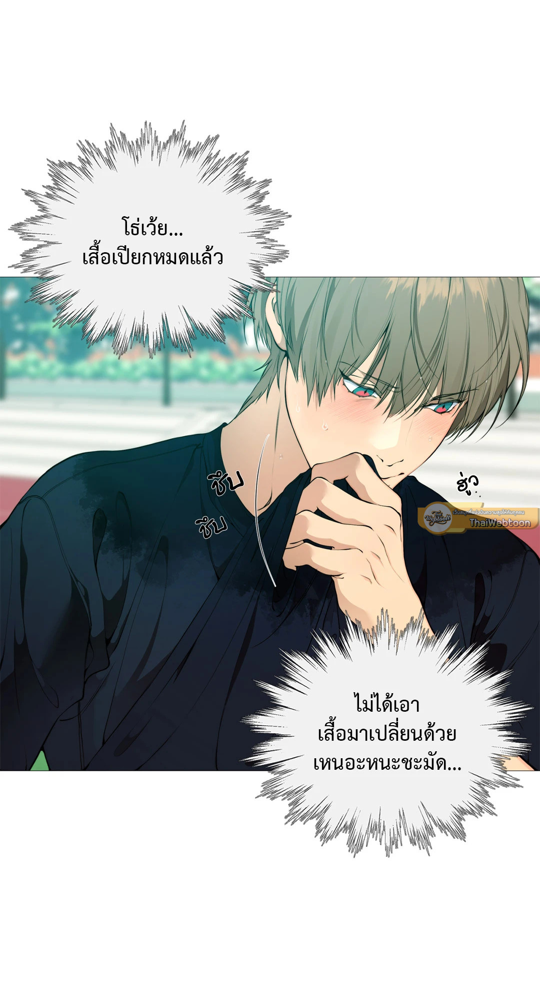 หน้า 56