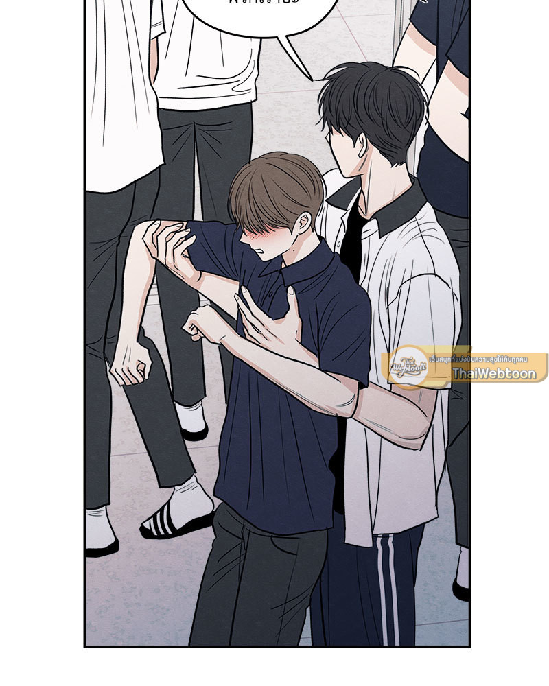 หน้า 90