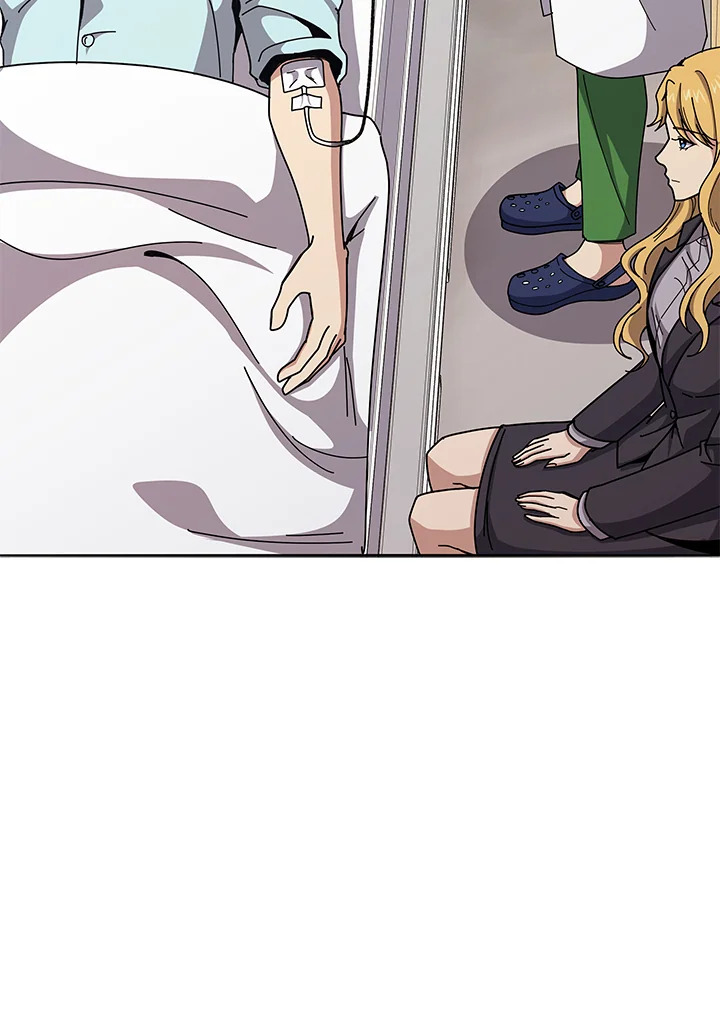 จอมมารจุติโลก | The Descent of the Demonic Master ตอนที่ 157 - รูปที่ 2