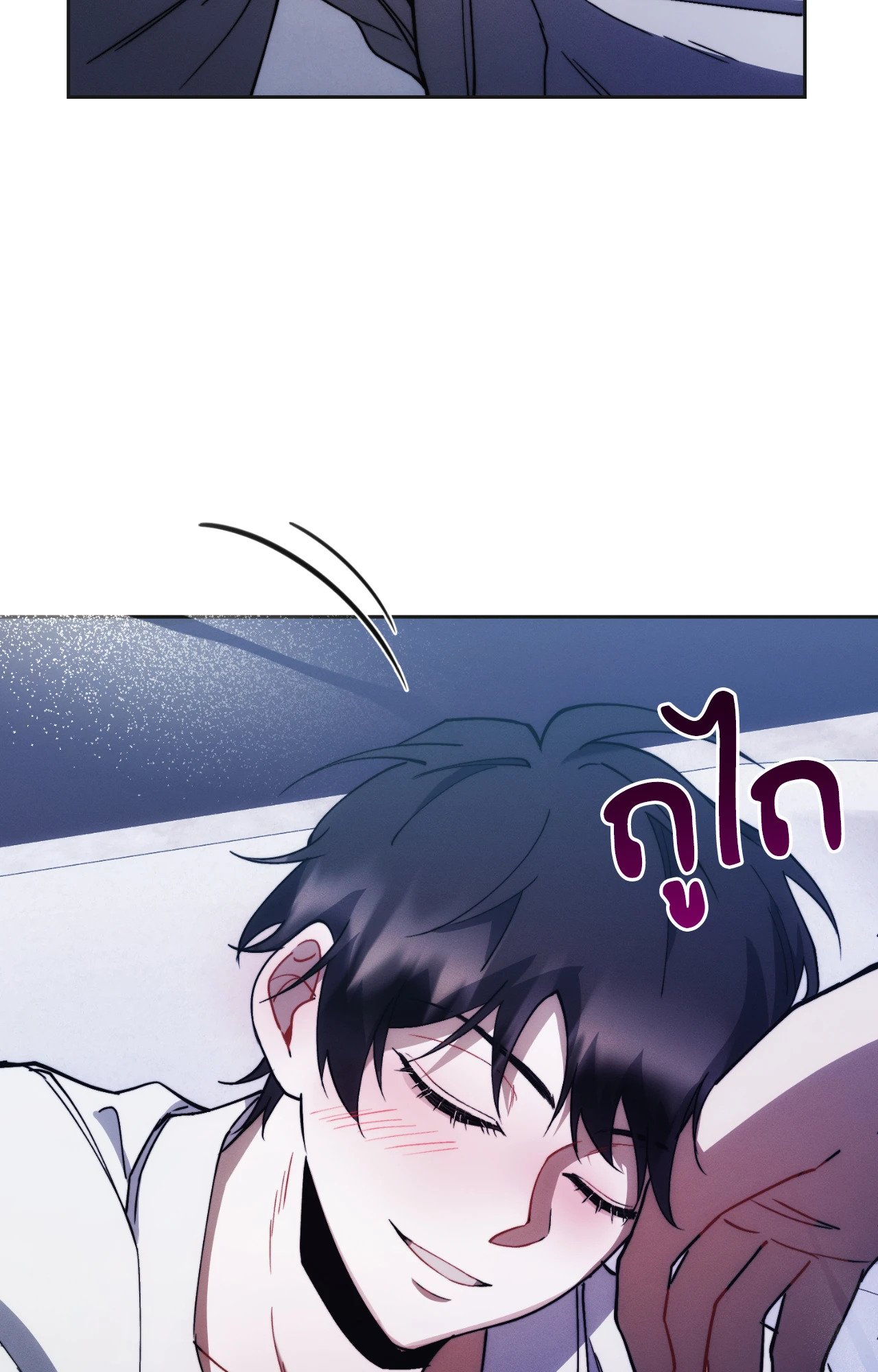 หน้า 56
