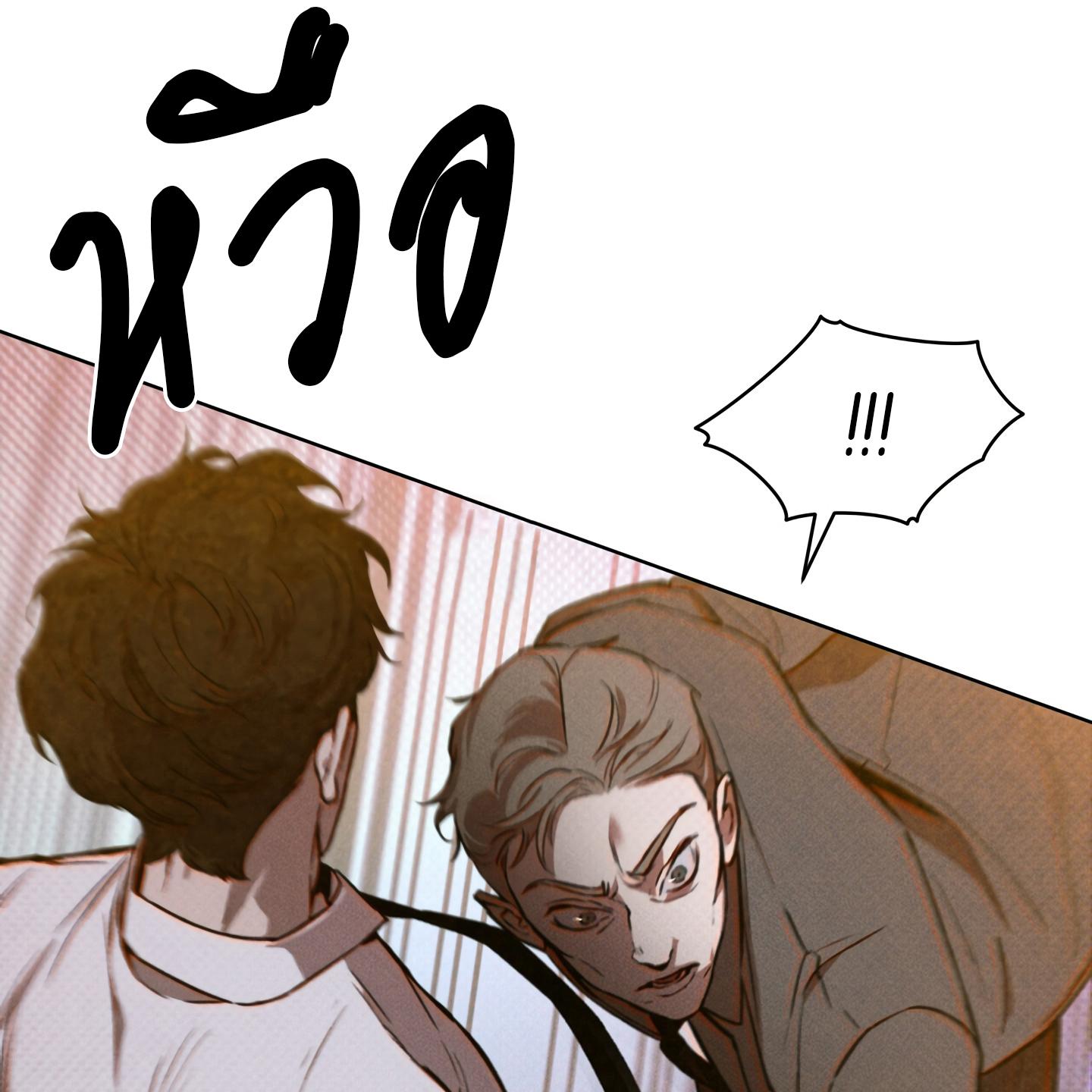 หน้า 92