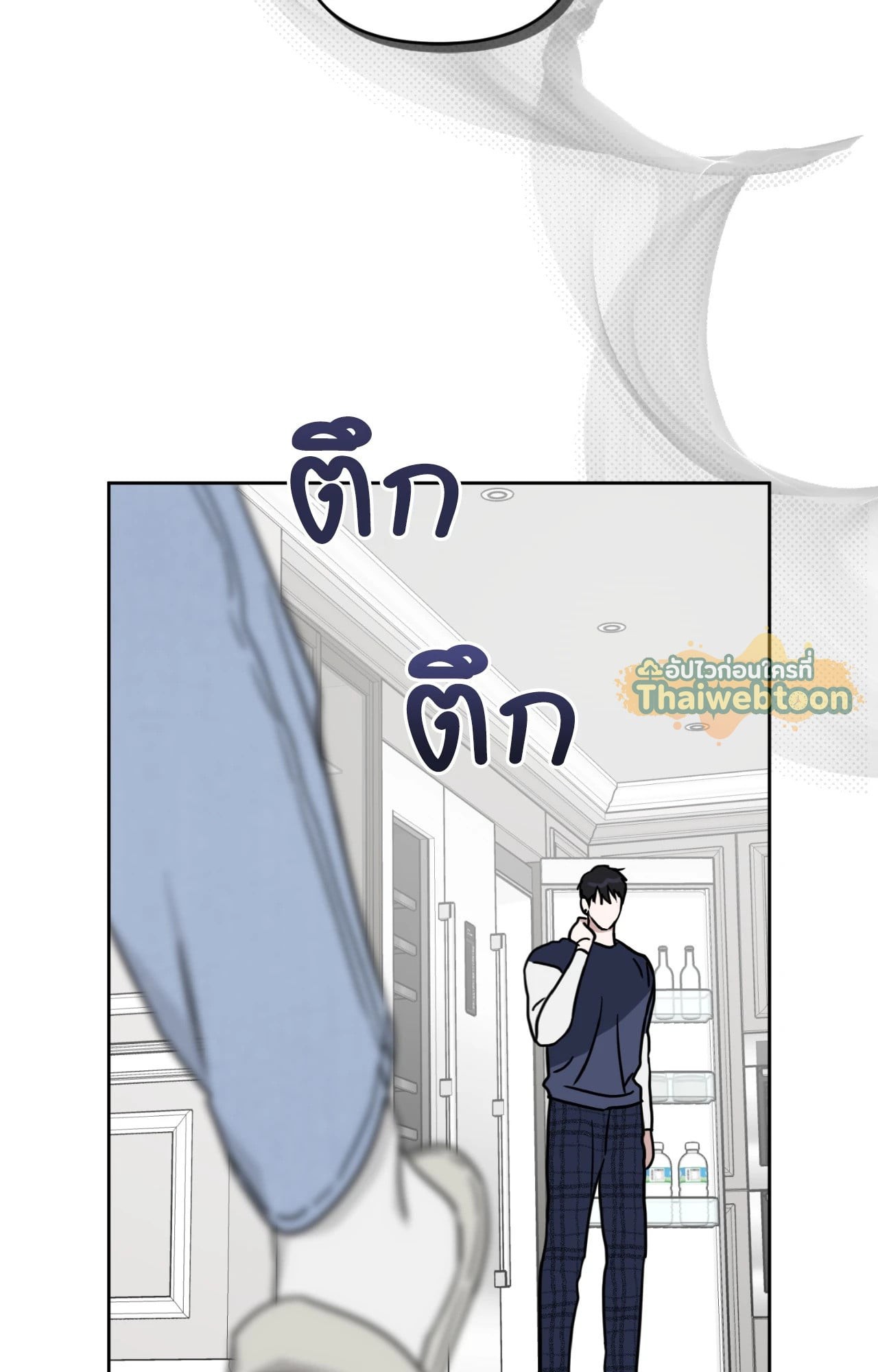 หน้า 68