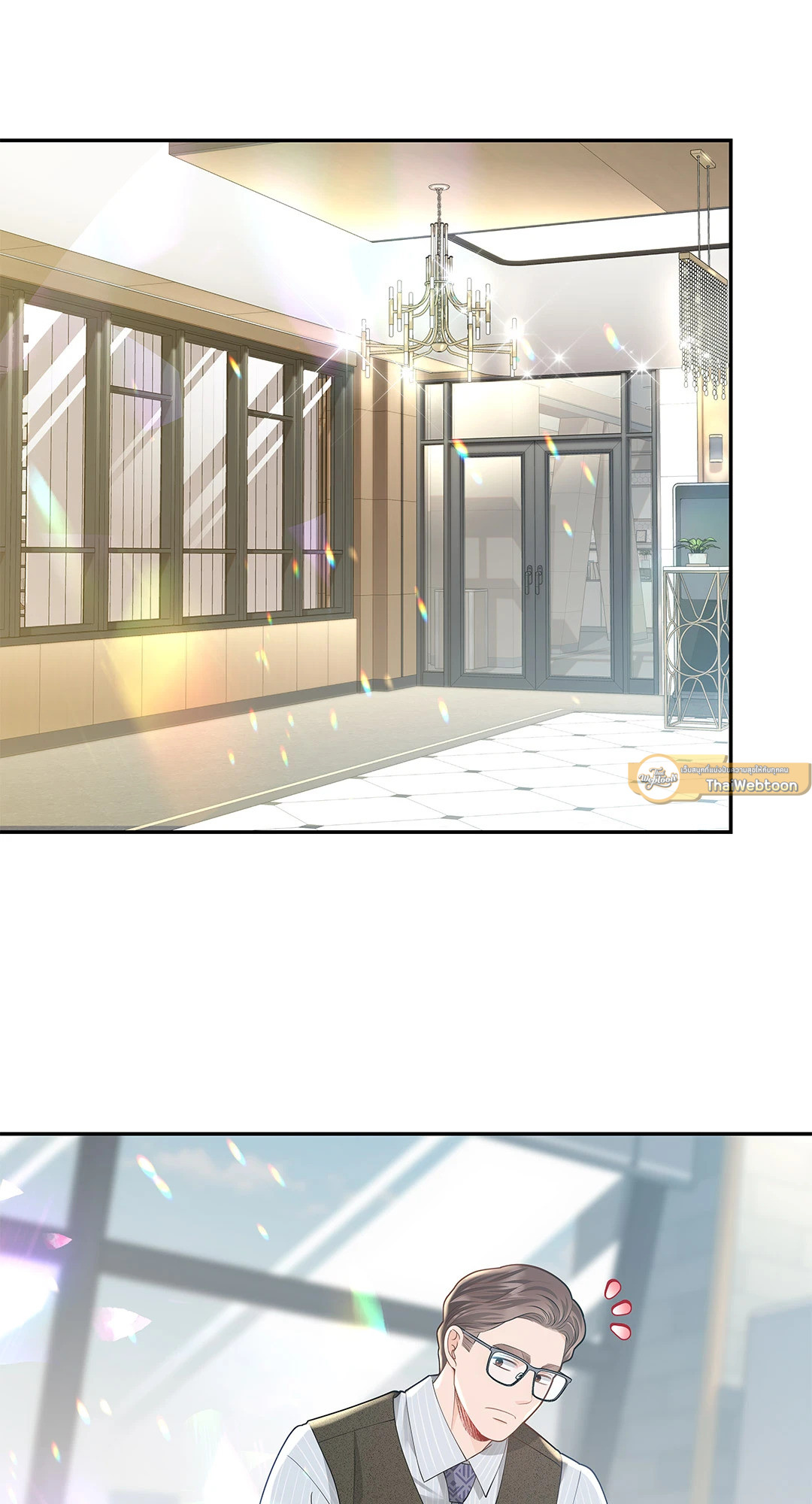 หน้า 47