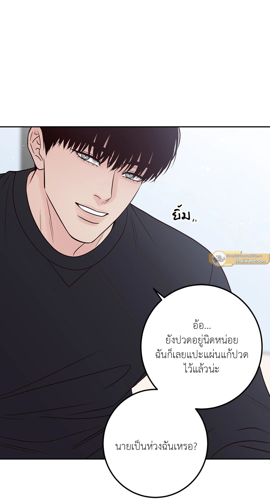 หน้า 83