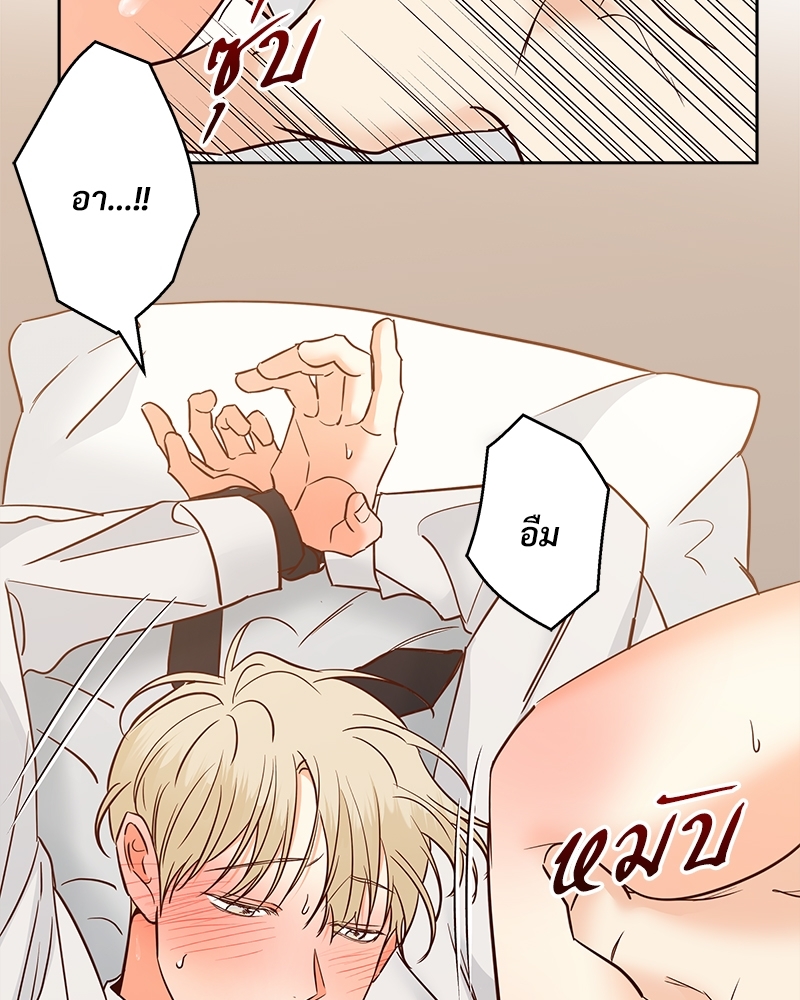 หน้า 78