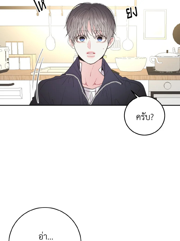 หน้า 94