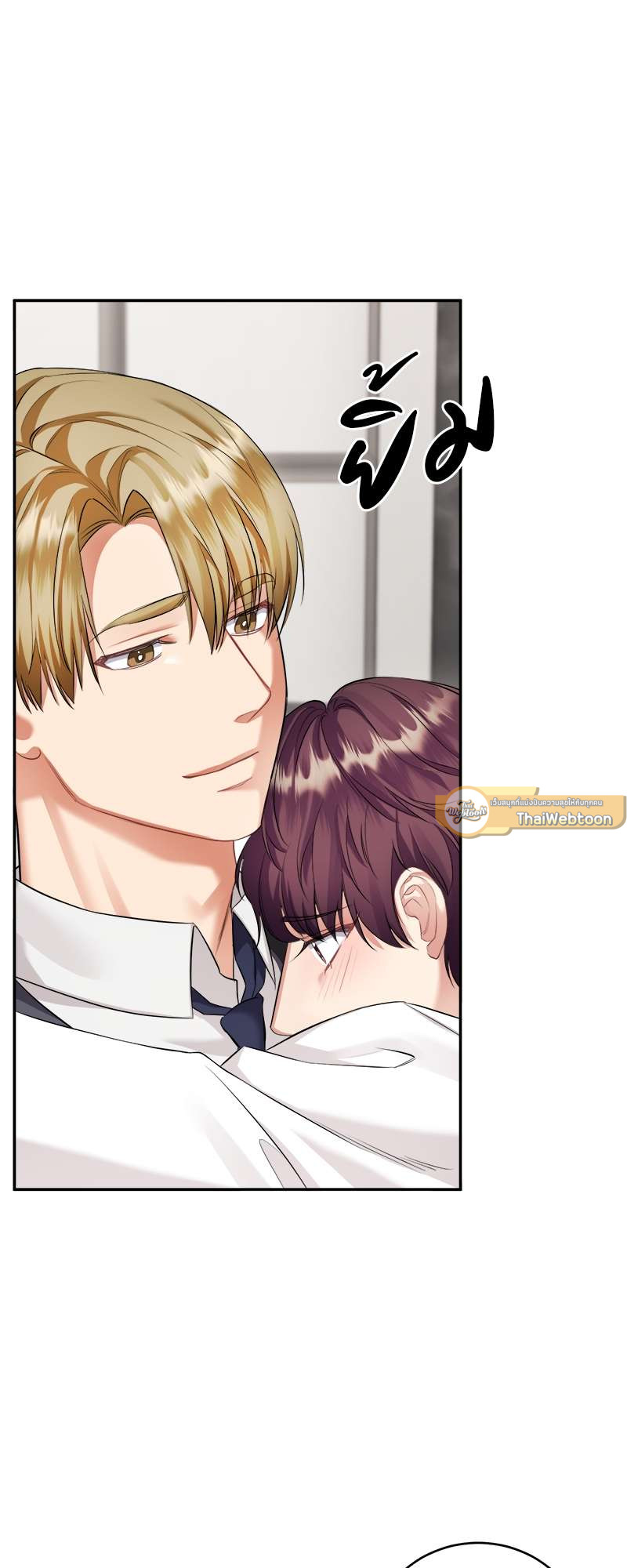หน้า 50