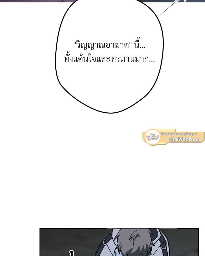หน้า 187