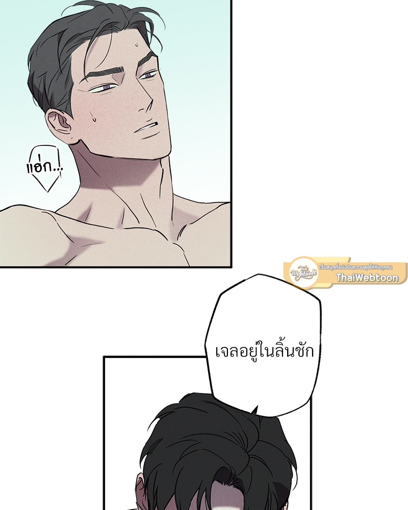หน้า 67