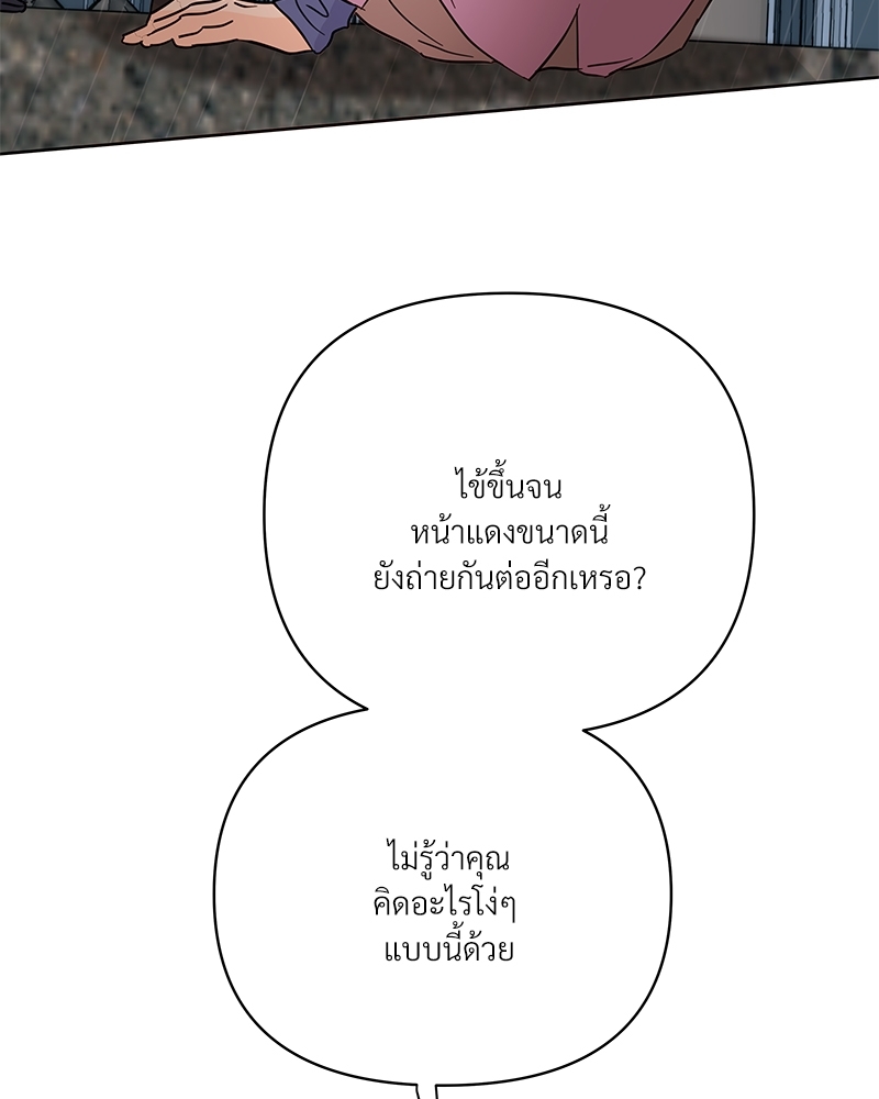 หน้า 118