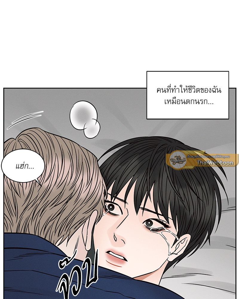 หน้า 94