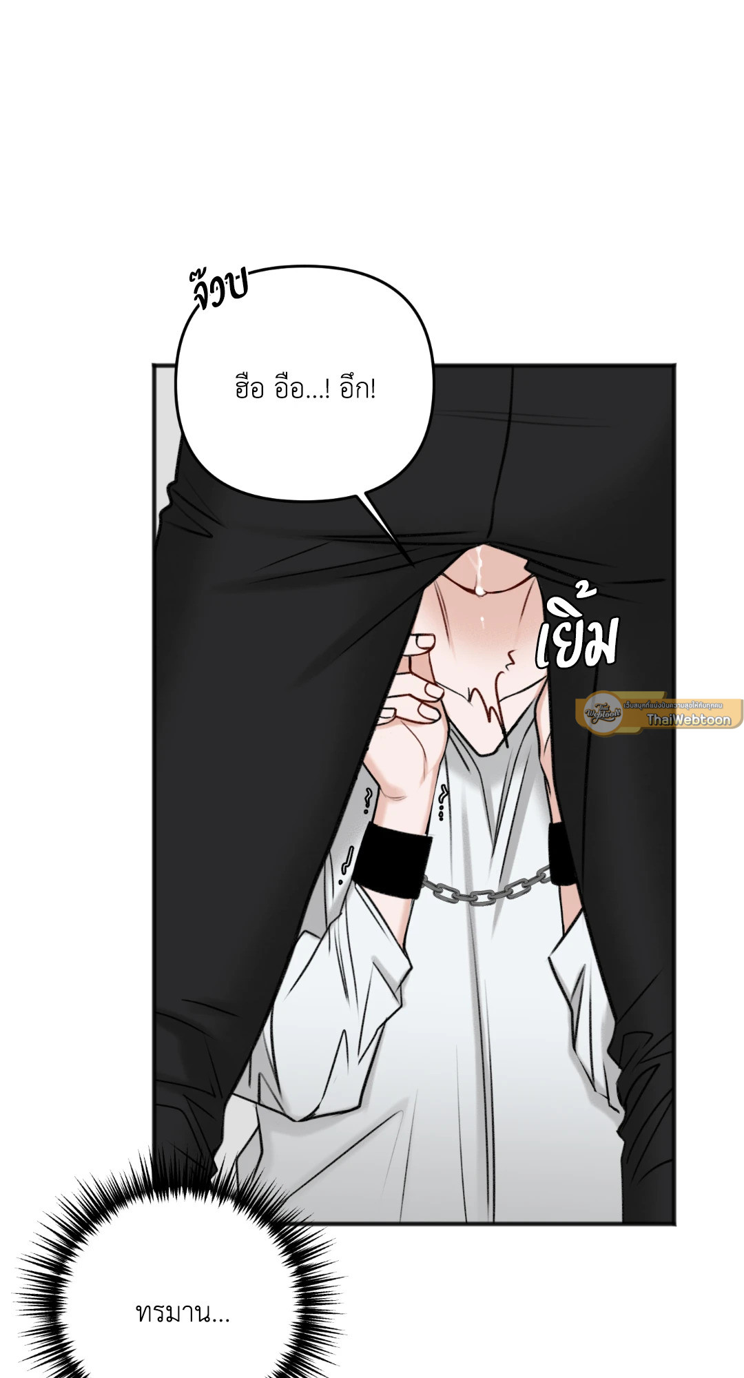 หน้า 63