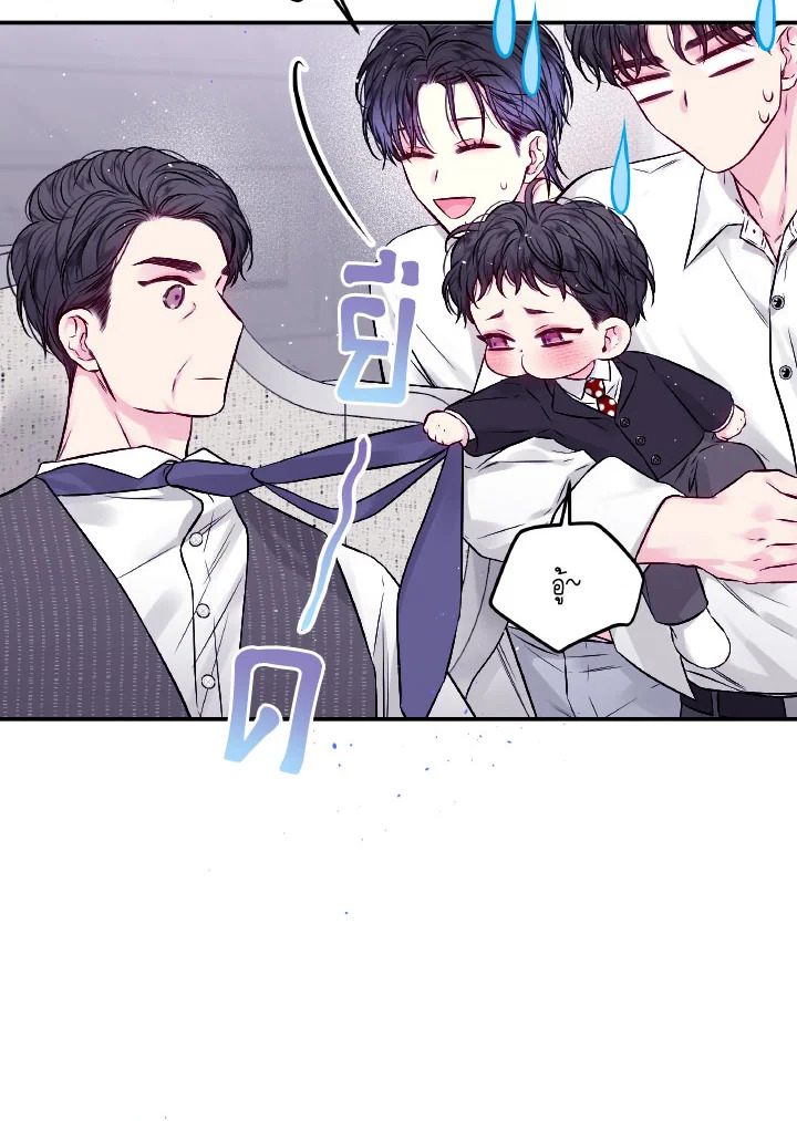 หน้า 45
