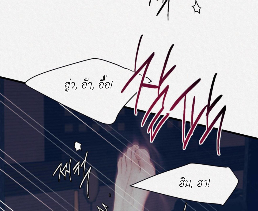 หน้า 107