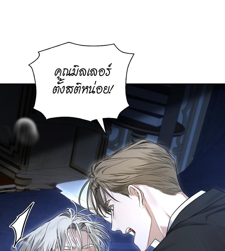 หน้า 148