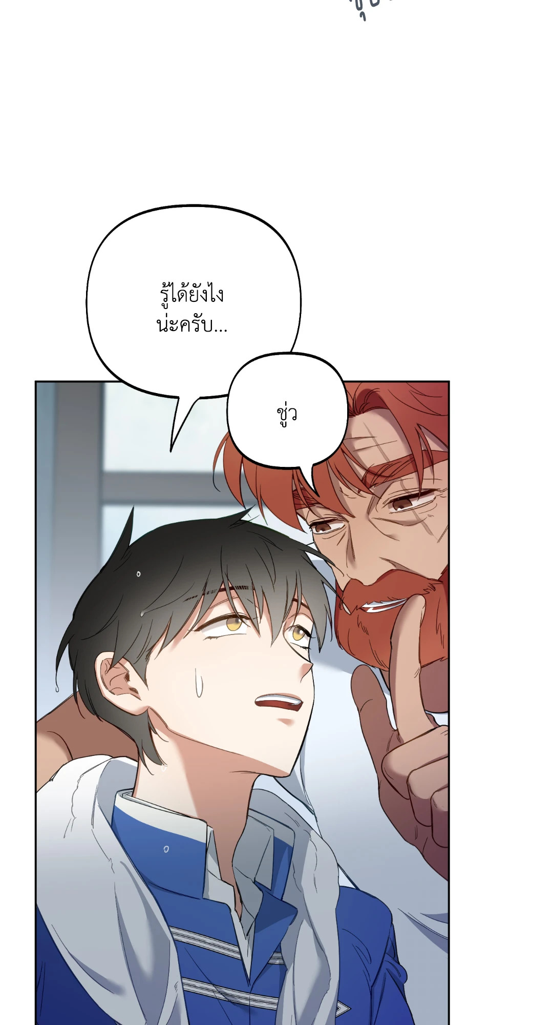 หน้า 46