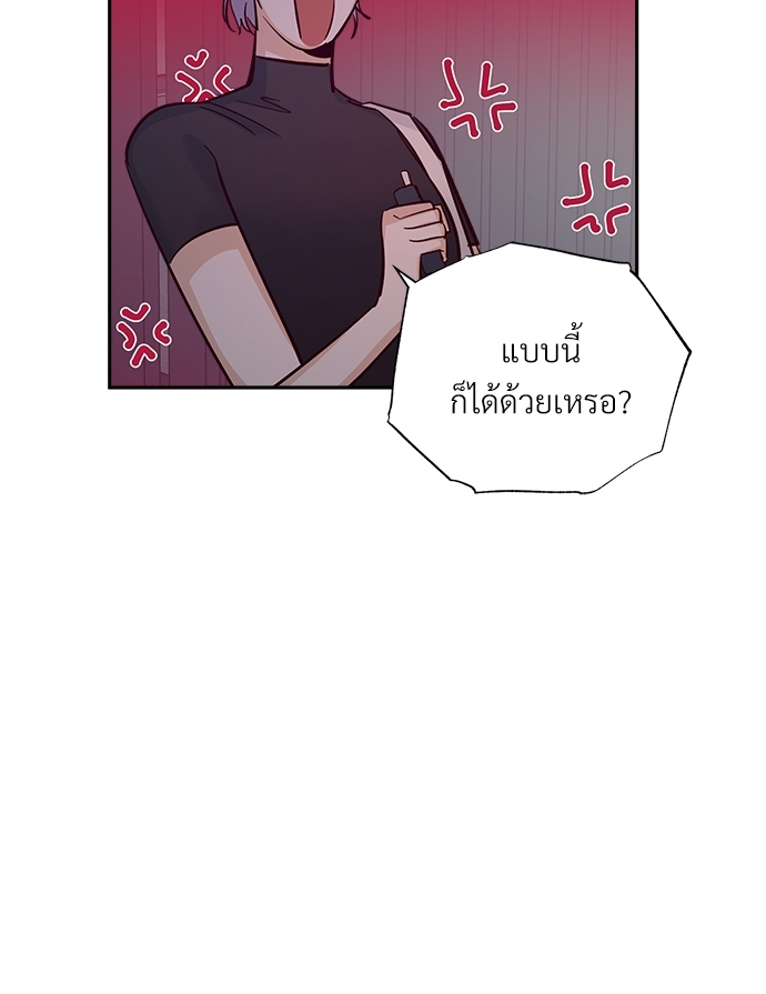 หน้า 78