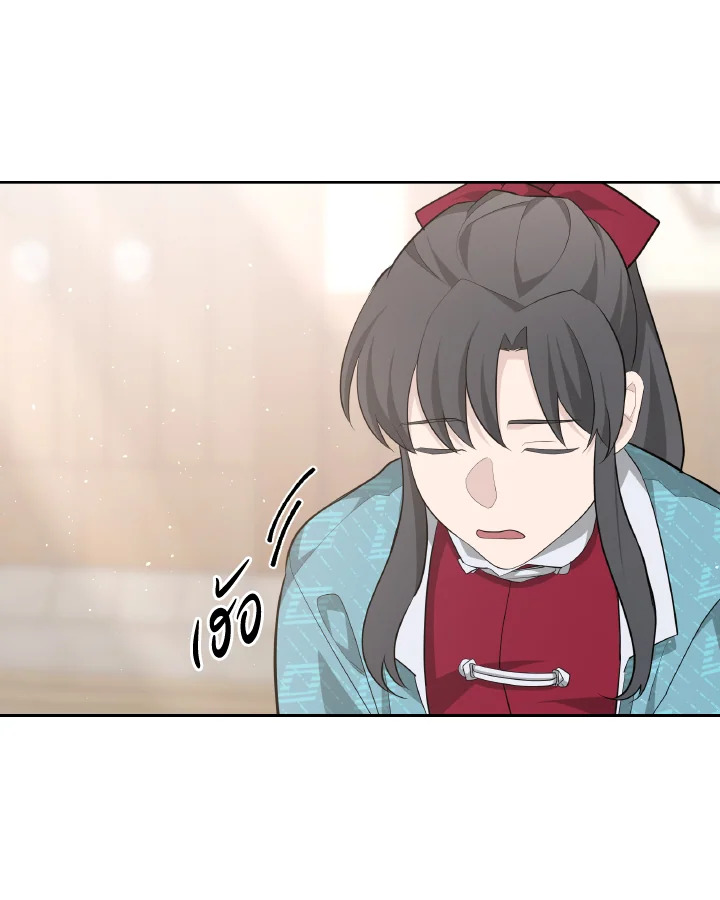หน้า 60