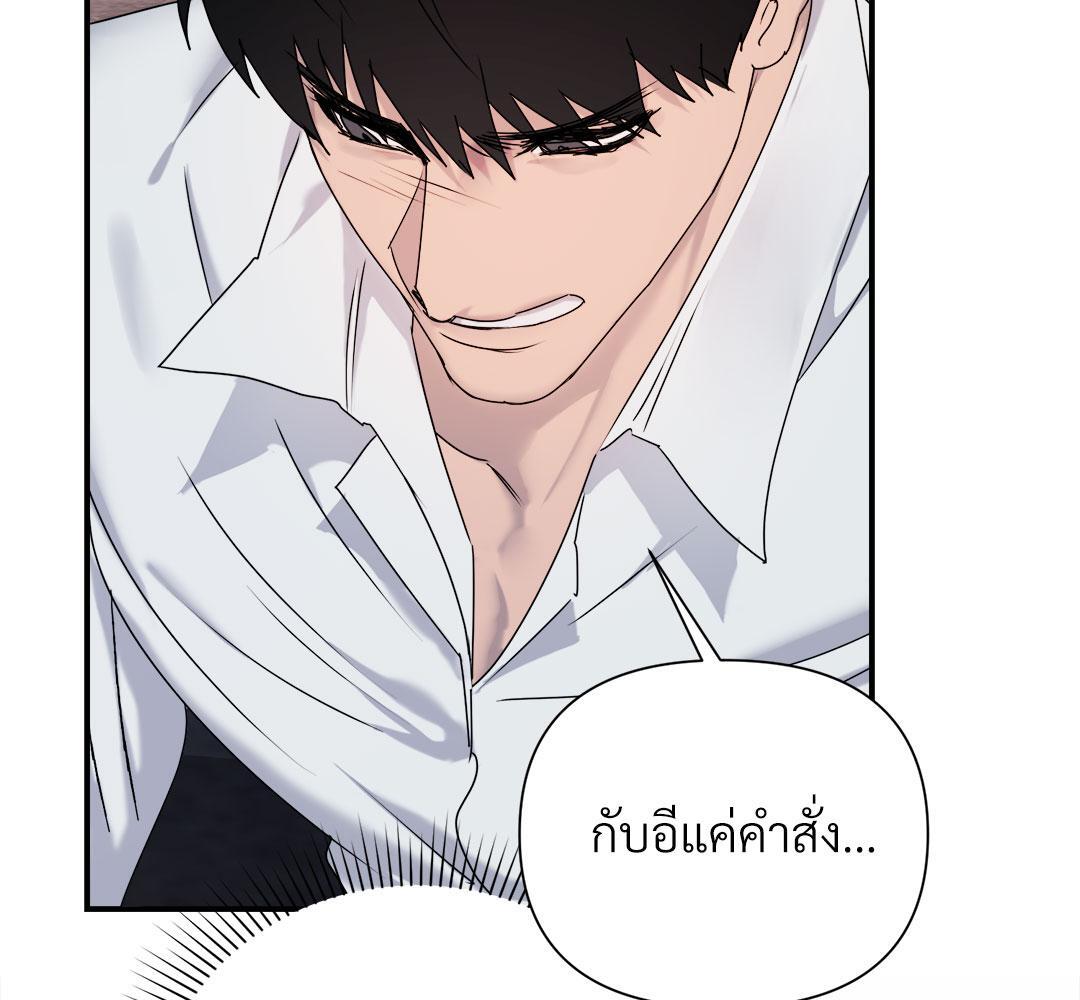 หน้า 168