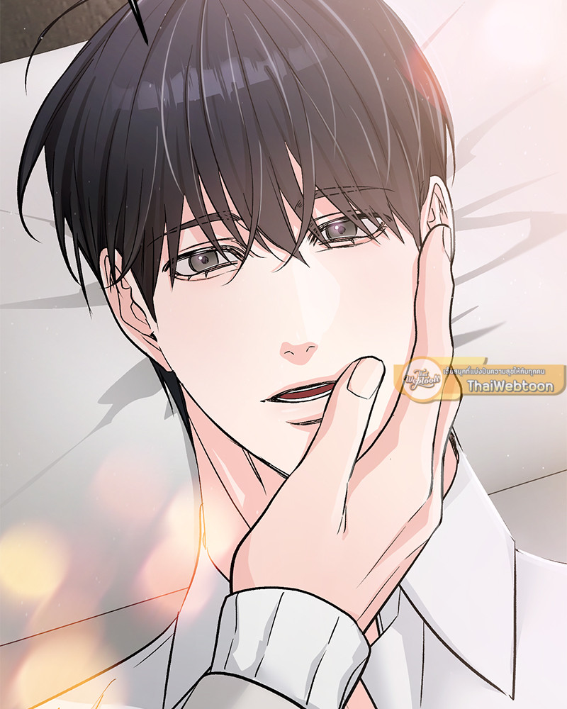 หน้า 85