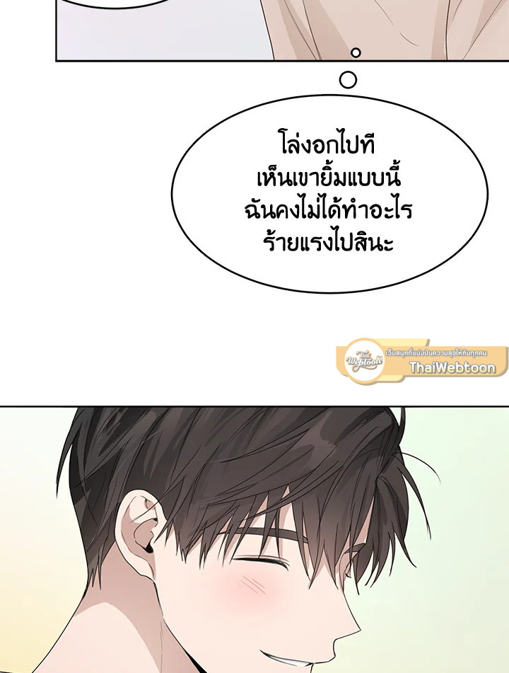 หน้า 117