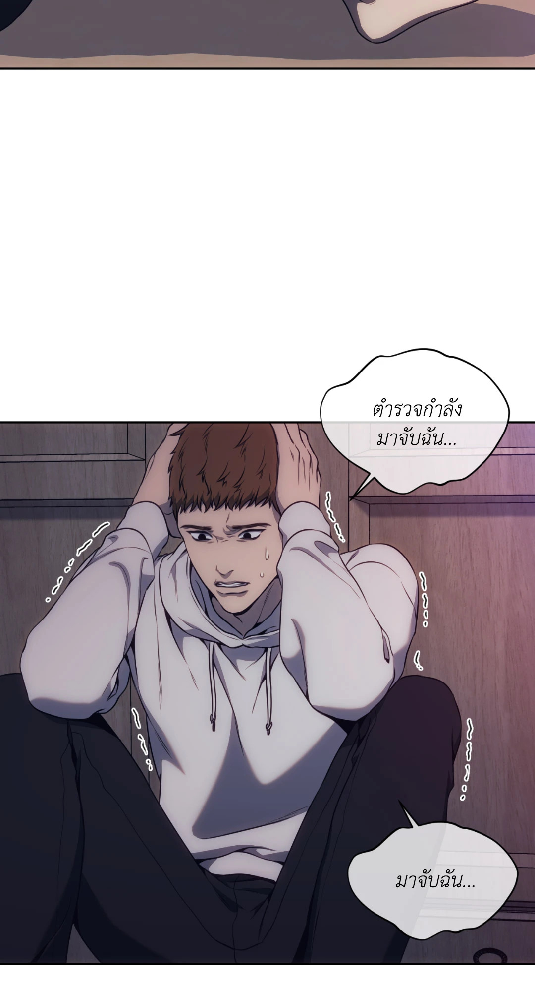 หน้า 22