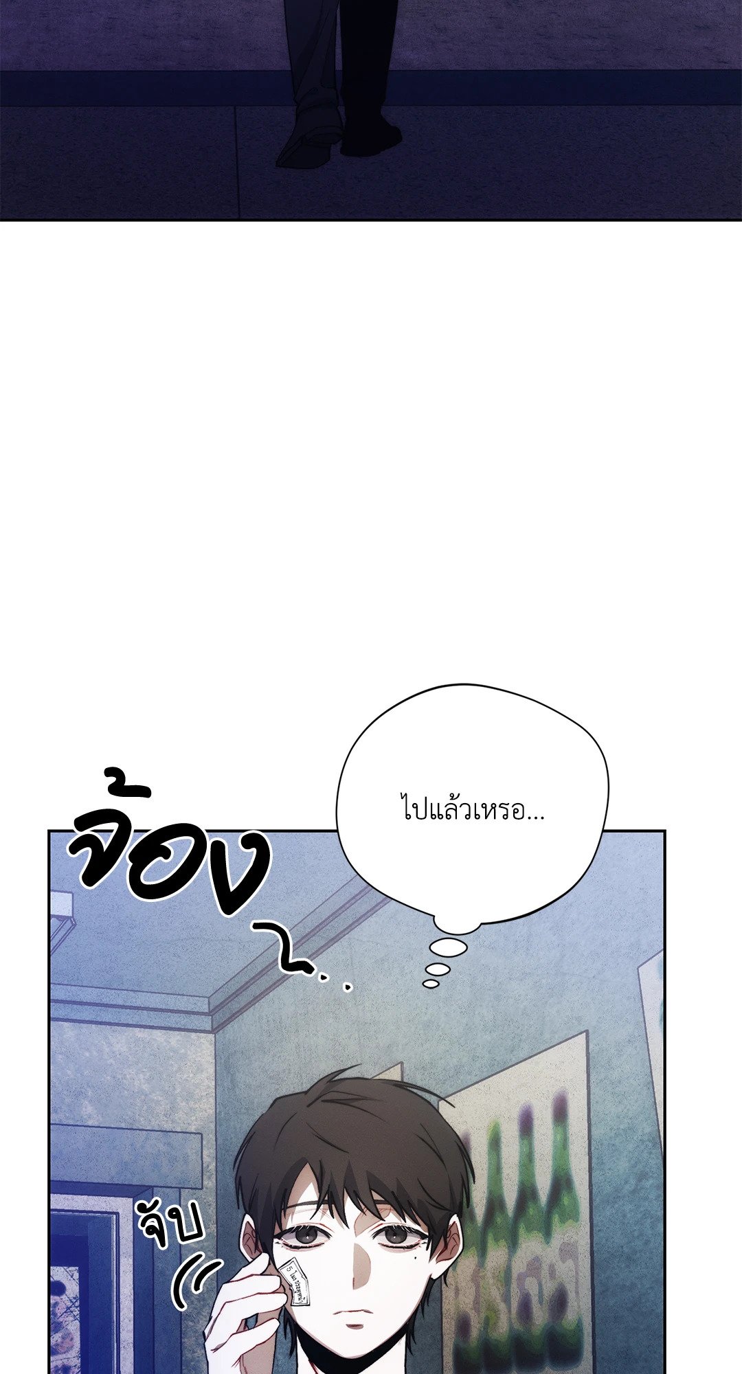 หน้า 45