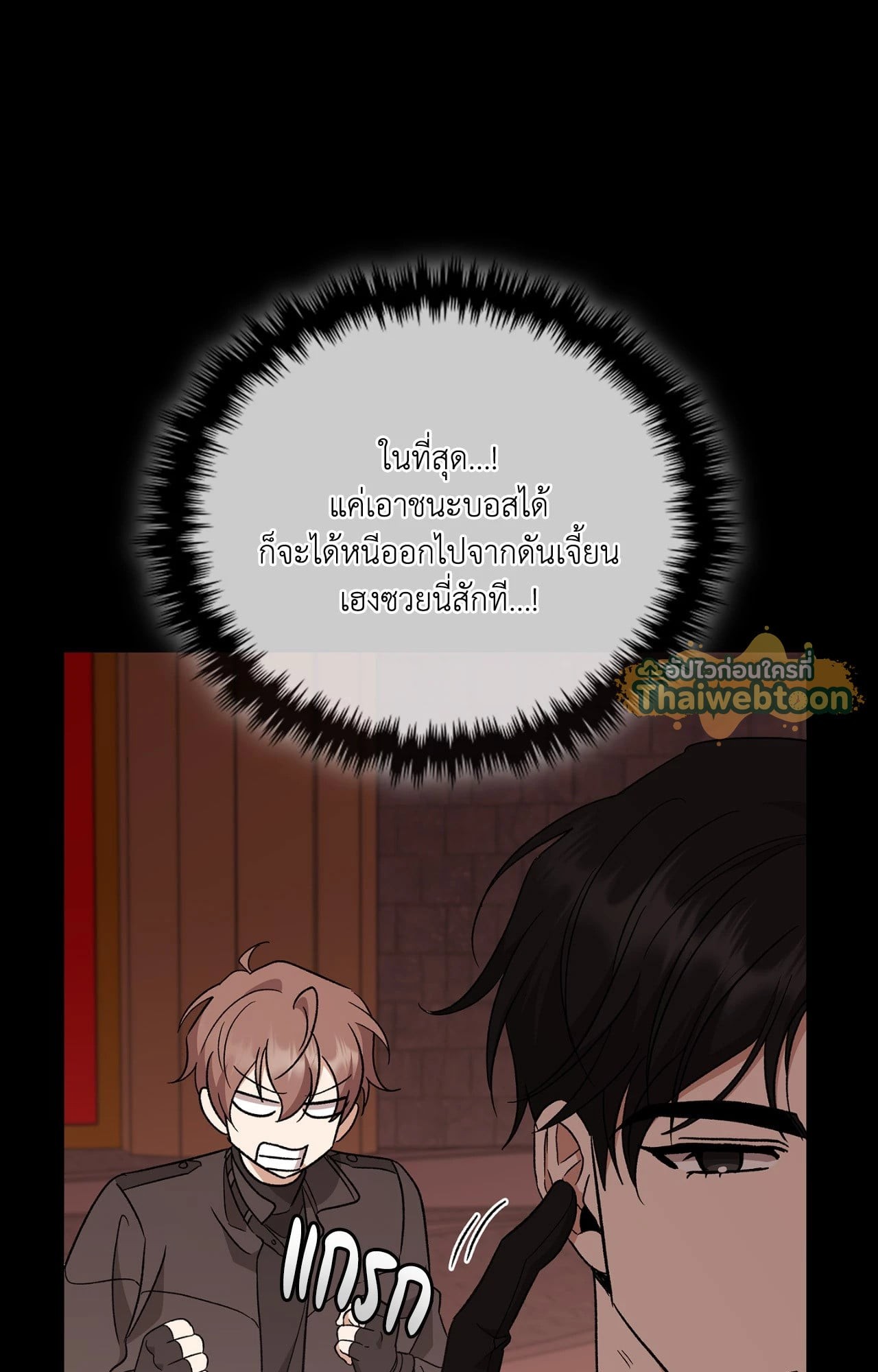 หน้า 96