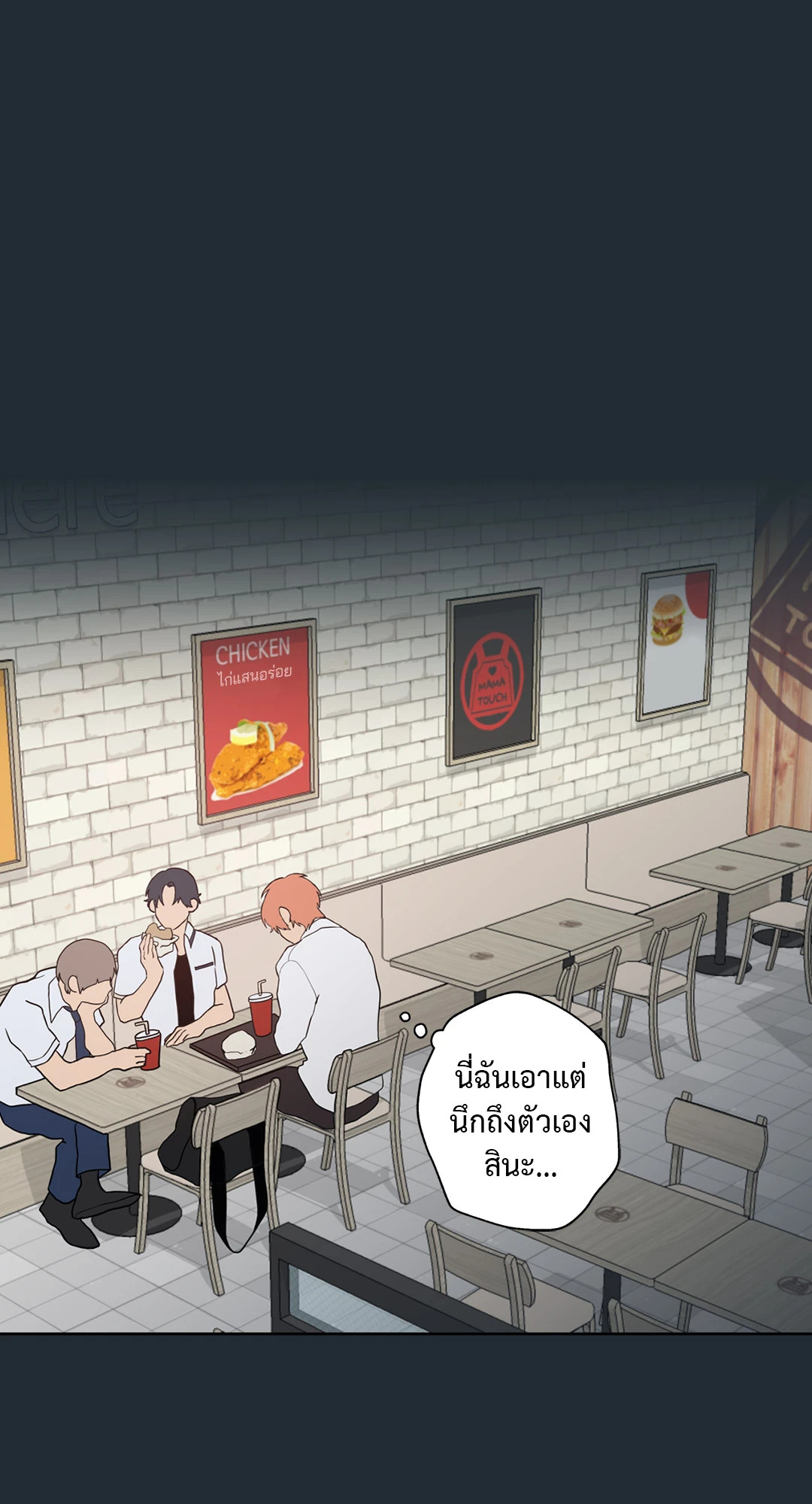 หน้า 41