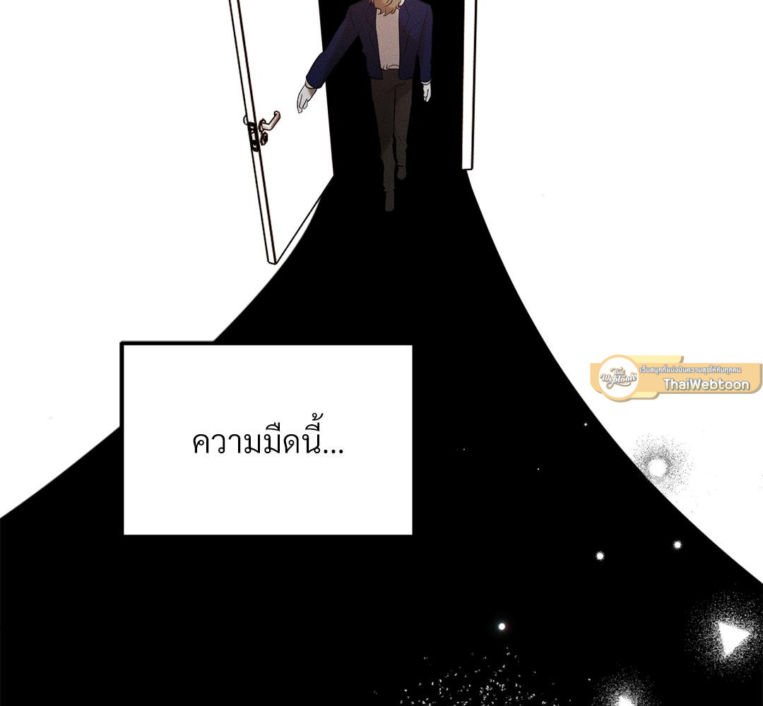 หน้า 208