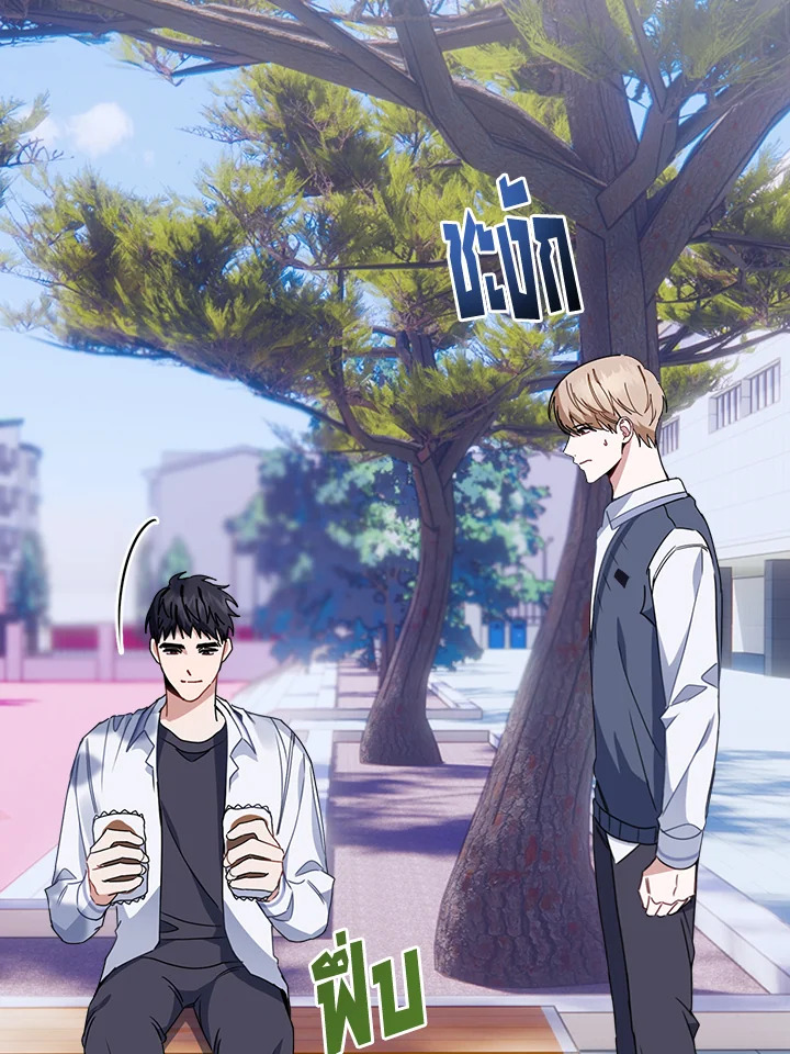 หน้า 106