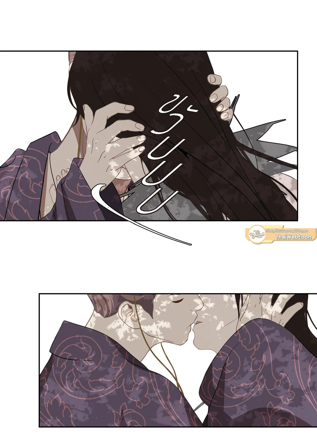 หน้า 33