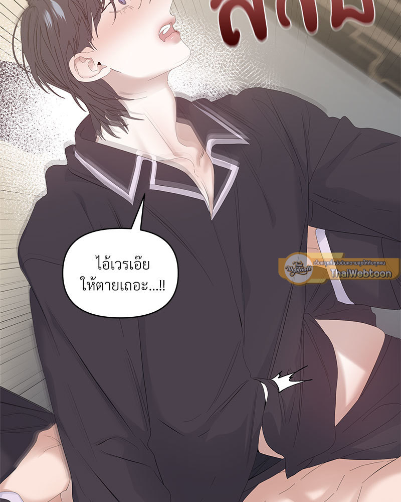 หน้า 78