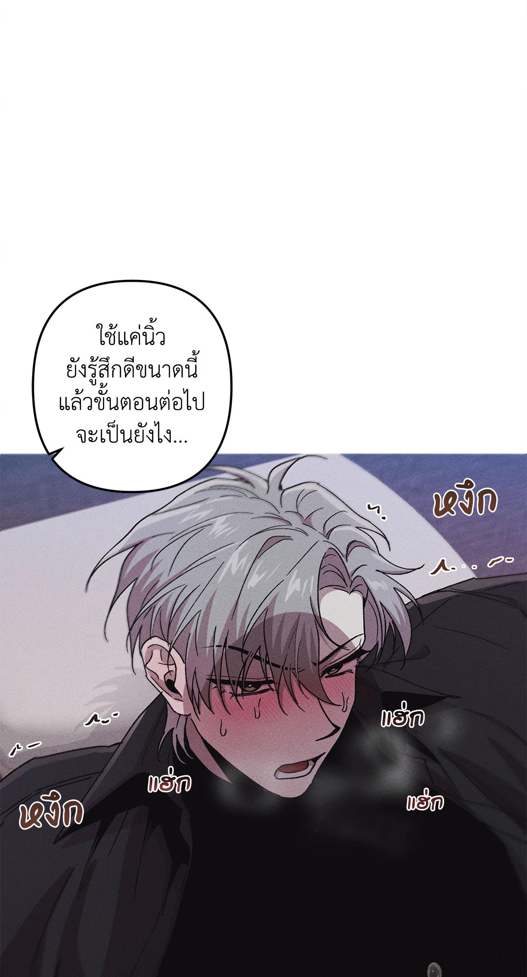 หน้า 36